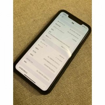 iPhone 11 Pro Max シルバー 64GB SIMフリーケース付き
