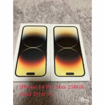 iPhone 14 Pro MAX 256GB GOLD 2台セット