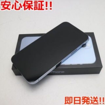 新品 SIMフリー iPhone13 Pro Max 256GB シエラブルー