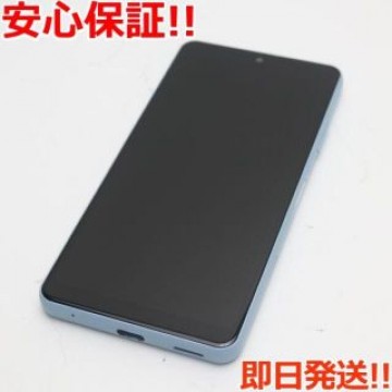 新品同様 SO-41B Xperia Ace II ブルー