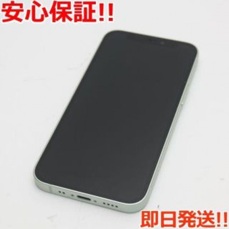 新品同様 SIMフリー iPhone12 mini 256GB  グリーン