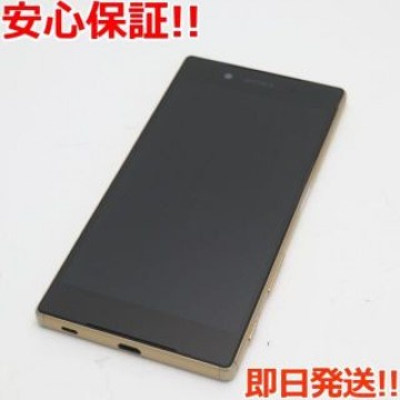 美品 SO-01H Xperia Z5 ゴールド