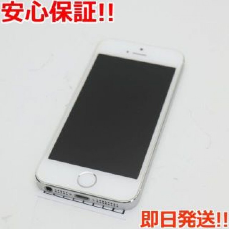 超美品 iPhone5s 64GB シルバー