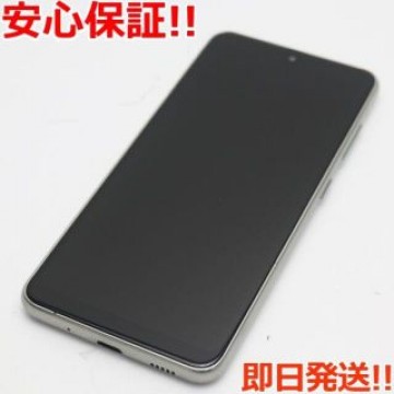 良品中古 SC-02M ホワイト   SIMロック解除済み
