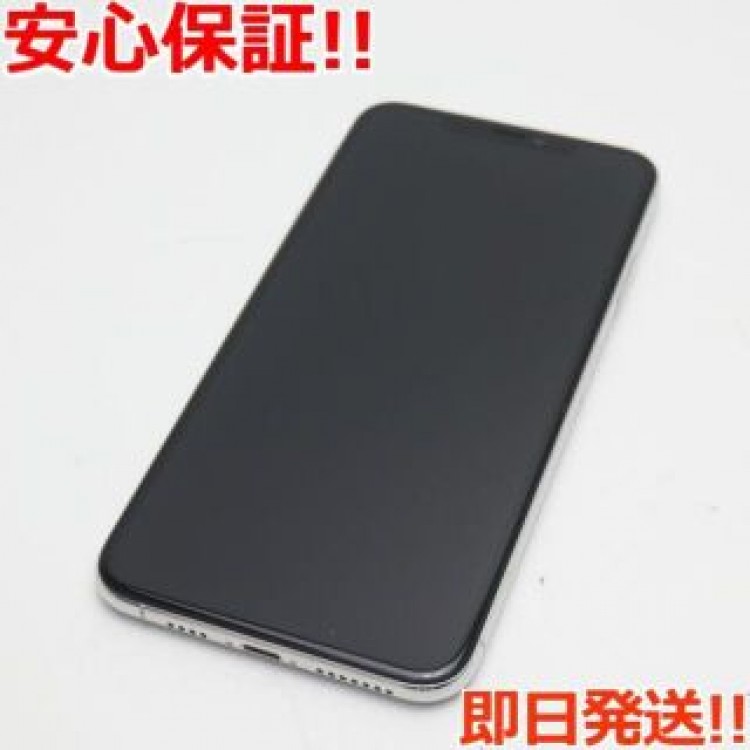 超美品 SIMフリー iPhoneXS MAX 256GB シルバー