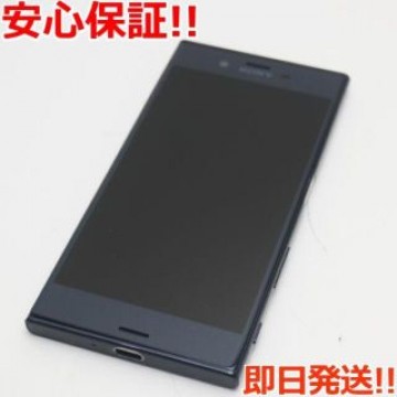 中古 SO-01J Xperia XZ ブルー