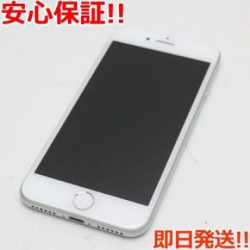 超美品 SIMフリー iPhone8 64GB シルバー