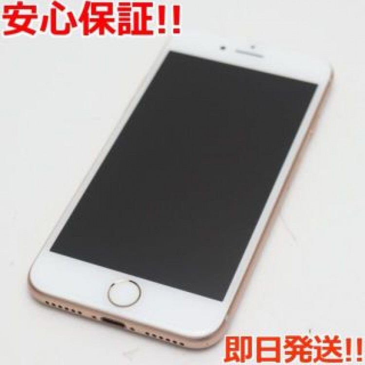 超美品 SIMフリー iPhone8 64GB ゴールド
