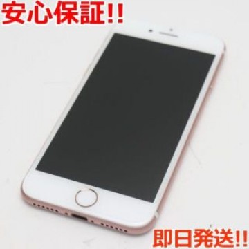 新品同様 SIMフリー iPhone7 32GB ローズゴールド