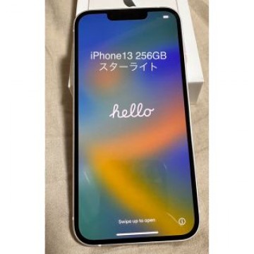 【美品】iPhone13 256GB スターライト　SIMフリー電池94%
