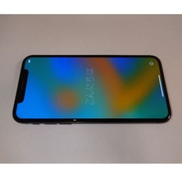 【超美品】iPhone XS 256GB スペースグレー　SIM フリー
