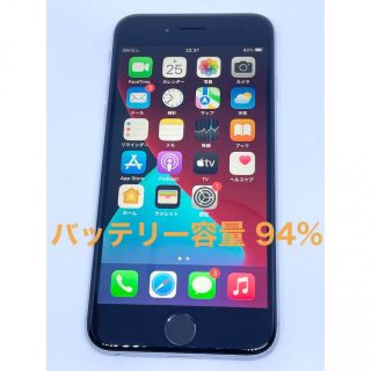 iPhone 6s 32GB スペースグレイ 本体 SIMフリー ロックなし