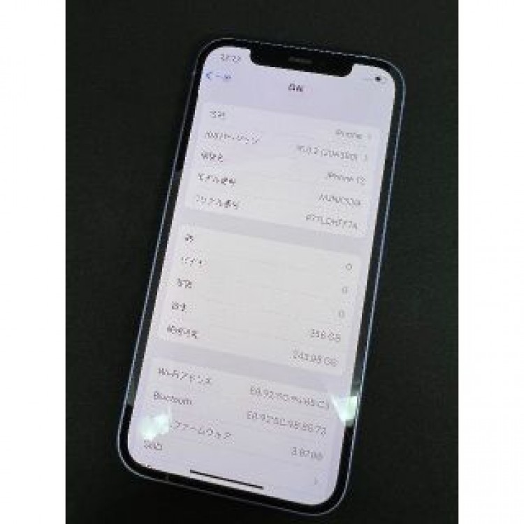 iPhone 12 パープル 256 GB SIMフリー