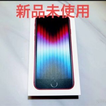【新品 未使用】iPhone SE 第3世代 レッド 64GB SIMフリー