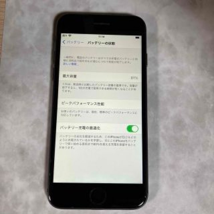 iPhone8 64GB SIMロックなし　81%