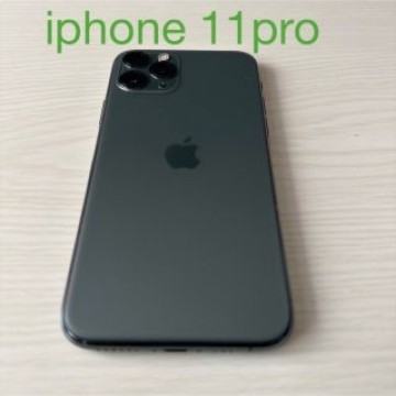 iPhone 11 Pro ミッドナイトグリーン 256 GB docomo