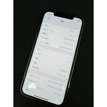 iPhone 12 Pro ゴールド 256 GB SIMフリー
