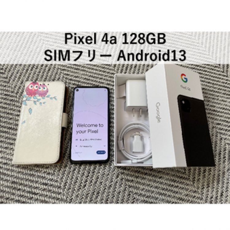Pixel 4a SIMフリー
