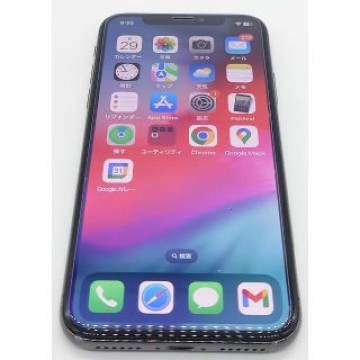 【SIMロック解除済】ソフトバンク iPhone X 256GB　背面割れ有