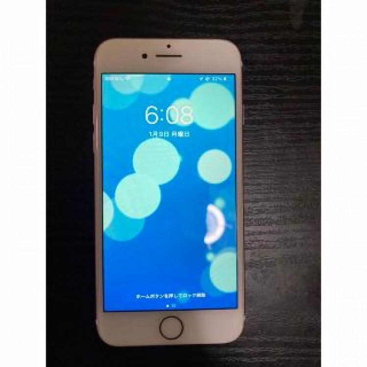iPhone 7 Rose Gold 128 GB SIMフリー
