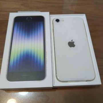 アップル iPhoneSE 第3世代 128GB スターライト