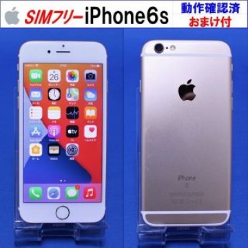 SIMﾌﾘｰ iPhone6s 64GB ゴールド 動作確認済D5991F