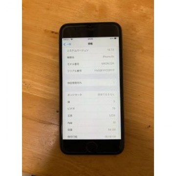 iphone6s simフリー 64G ブラック