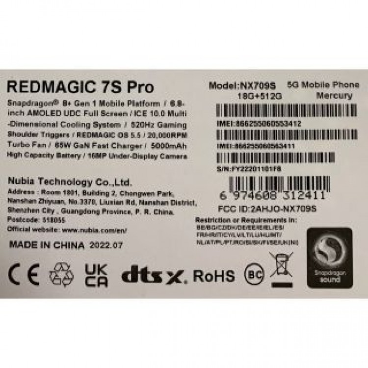 Red Magic 7s Pro 透明バージョン