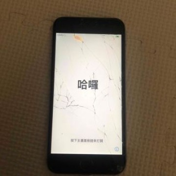 iPhoneジャンク品