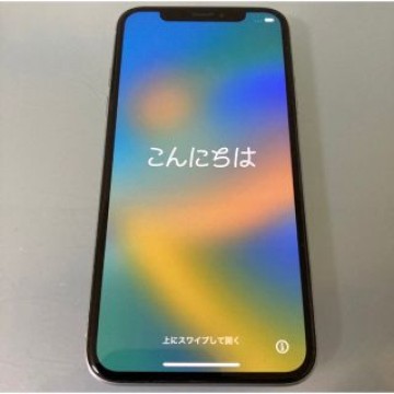 iPhone X 256GB 本体　simロック未解除　SoftBank
