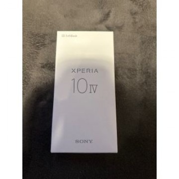 新品未開封　Xperia 10 IV 128GB ブラック　送料無料