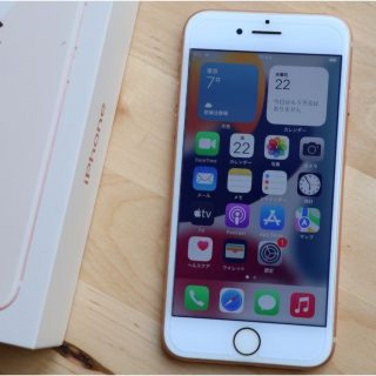iPhone8 256GB ゴールド SIMフリー