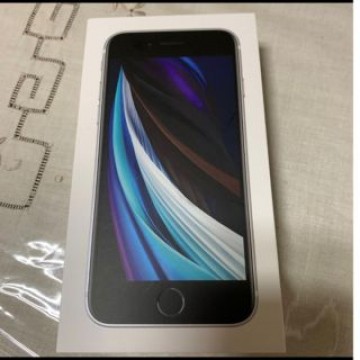 iPhone SE2  第二世代　64GB ホワイト
