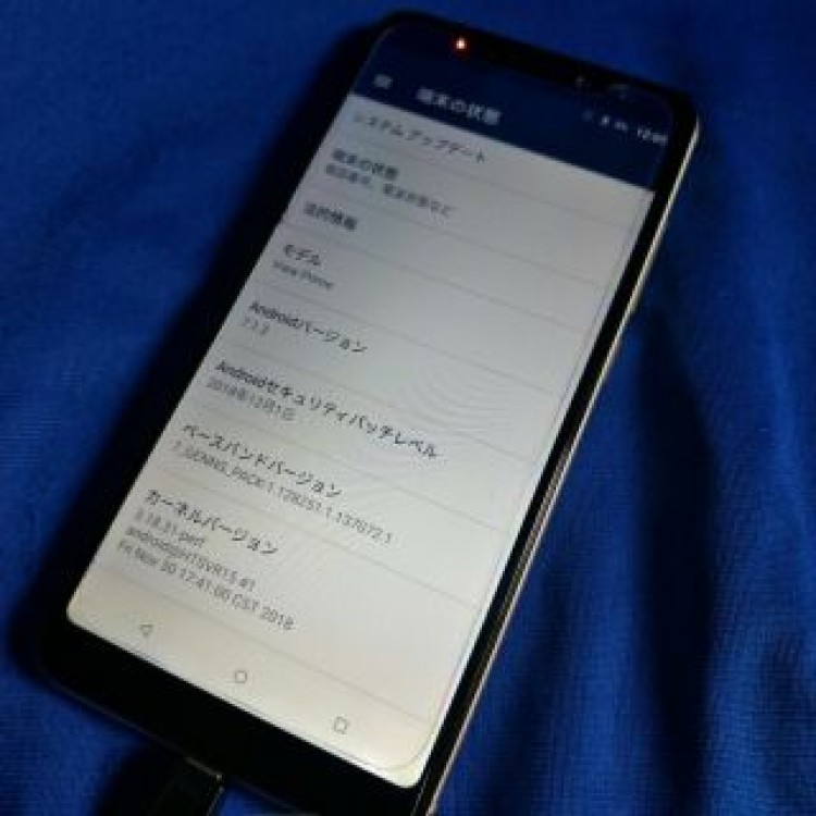 SIMフリースマートフォン goo wiko g08 ゴールド