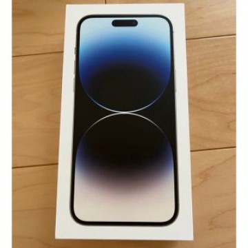 iPhone14pro max256GB シルバーSIMフリー新品未開封