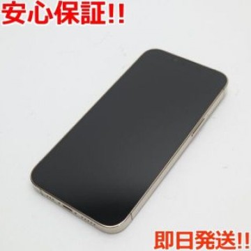 新品同様 SIMフリー iPhone13 Pro 128GB ゴールド