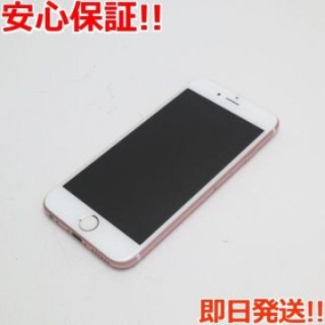 超美品 SIMフリー iPhone6S 128GB ローズゴールド