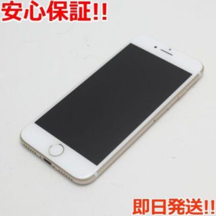 超美品 SIMフリー iPhone7 256GB ゴールド