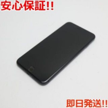 超美品 SIMフリー iPhone8 PLUS 256GB スペースグレイ