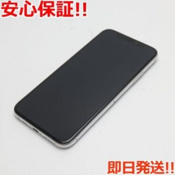 超美品 SIMフリー iPhoneXS 512GB シルバー