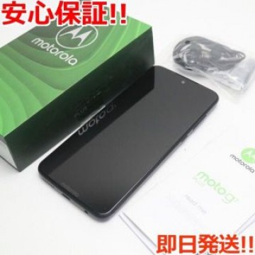 超美品 Moto G7 plus ディープインディゴ