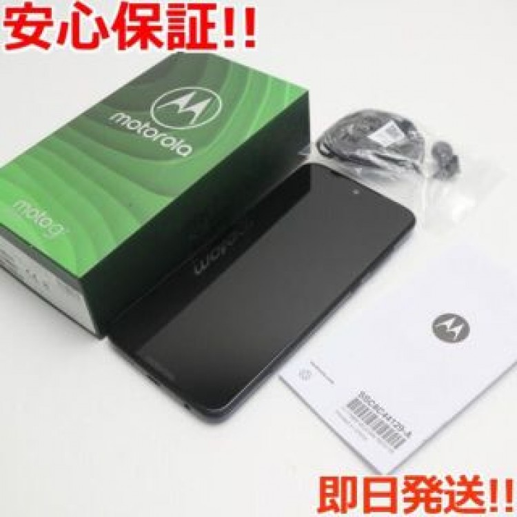 新品同様 Moto G7 plus ディープインディゴ
