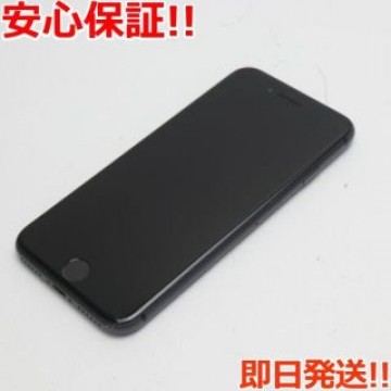 美品 SIMフリー iPhone8 256GB スペースグレイ