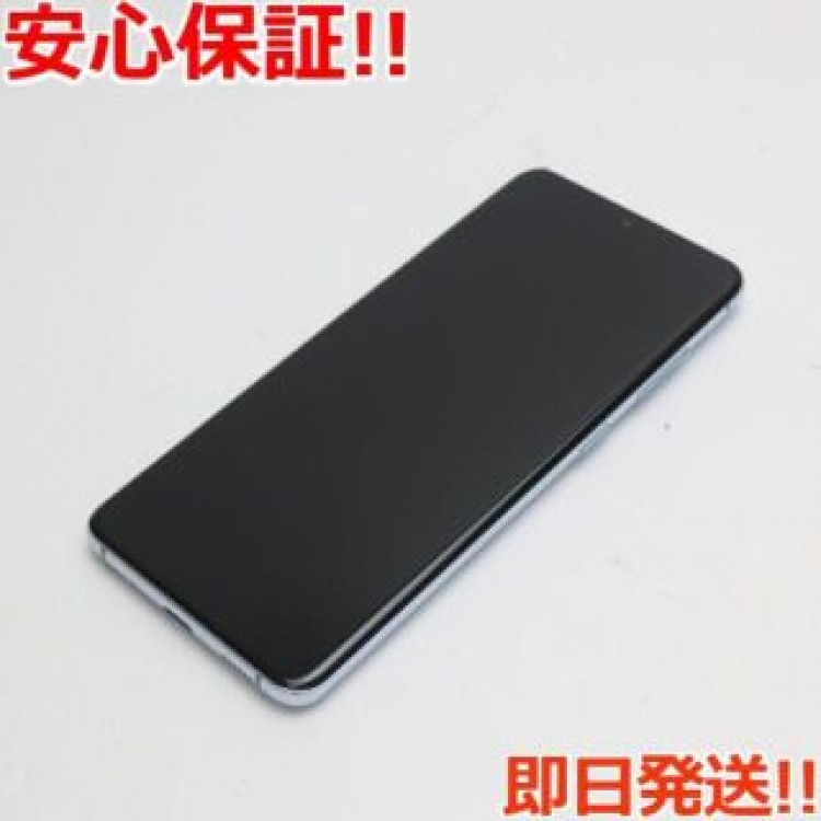 新品同様SC-51A GalaxyS20 5GクラウドブルーSIMロック解除済み