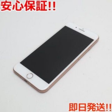 超美品 SIMフリー iPhone8 PLUS 64GB ゴールド