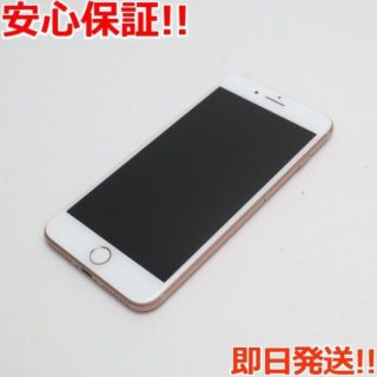 超美品 SIMフリー iPhone8 PLUS 64GB ゴールド