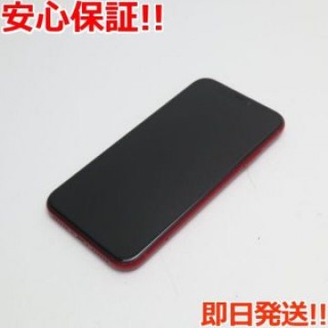 超美品 SIMフリー iPhoneXR 128GB レッド RED