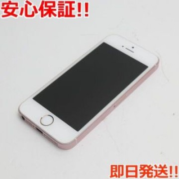 美品 SIMフリー iPhoneSE 64GB ローズゴールド