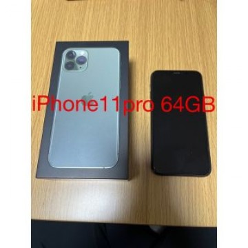 Apple iPhone11 Pro 64GB ミッドナイトグリーン