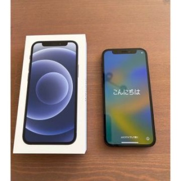 【美品】iPhone 12 mini ブラック 128GB SIMフリー